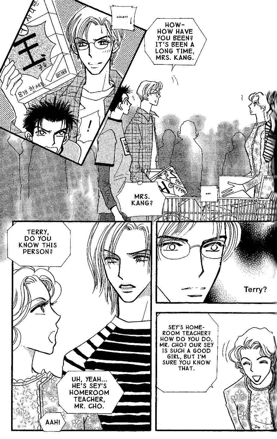 I.N.V.U. Chapter 12 page 15 - Chapter 12