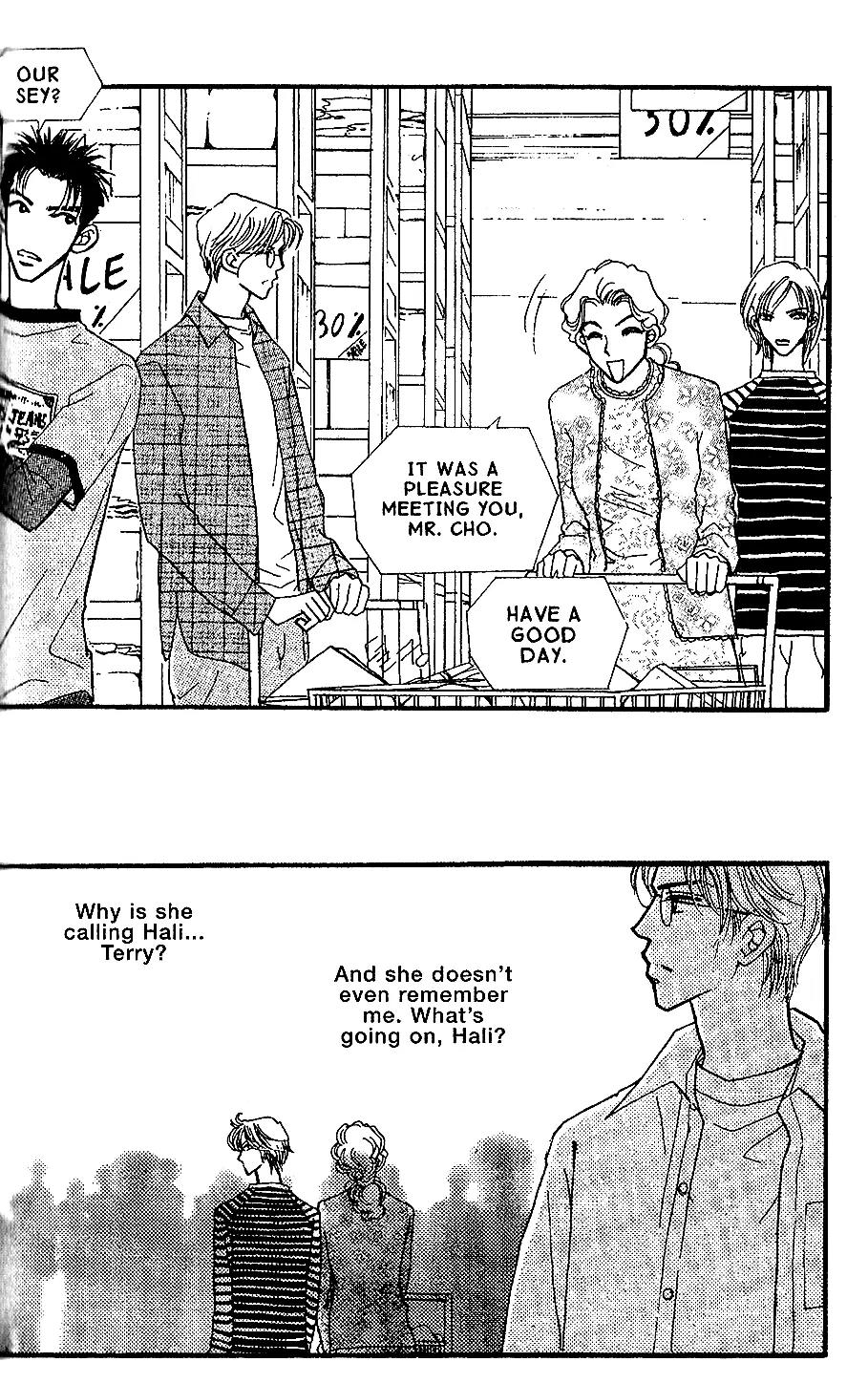I.N.V.U. Chapter 12 page 16 - Chapter 12