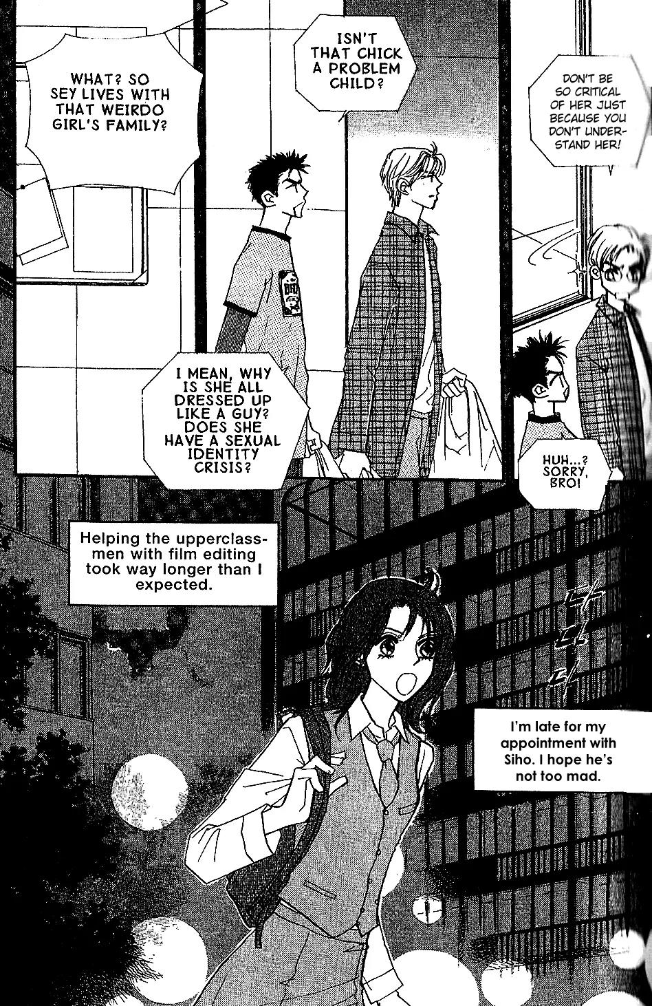 I.N.V.U. Chapter 12 page 17 - Chapter 12