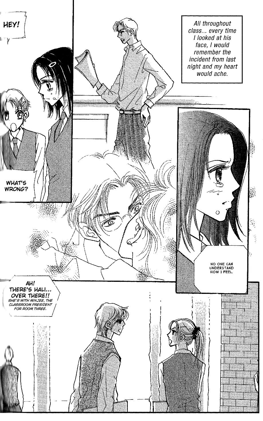 I.N.V.U. Chapter 12 page 2 - Chapter 12