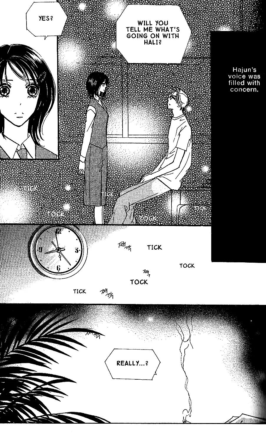 I.N.V.U. Chapter 12 page 21 - Chapter 12