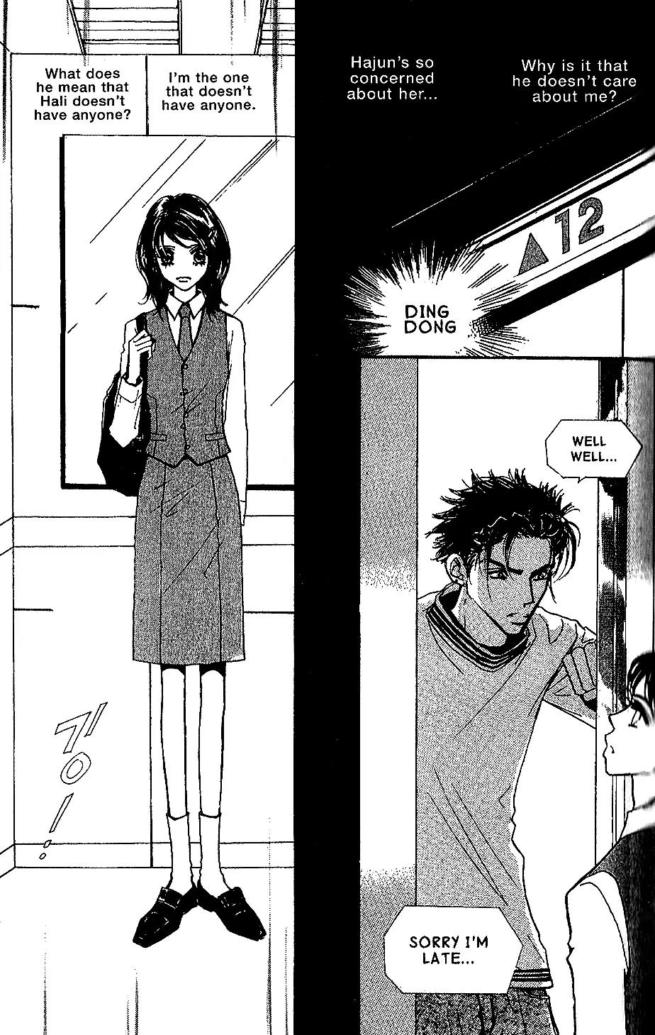 I.N.V.U. Chapter 12 page 25 - Chapter 12