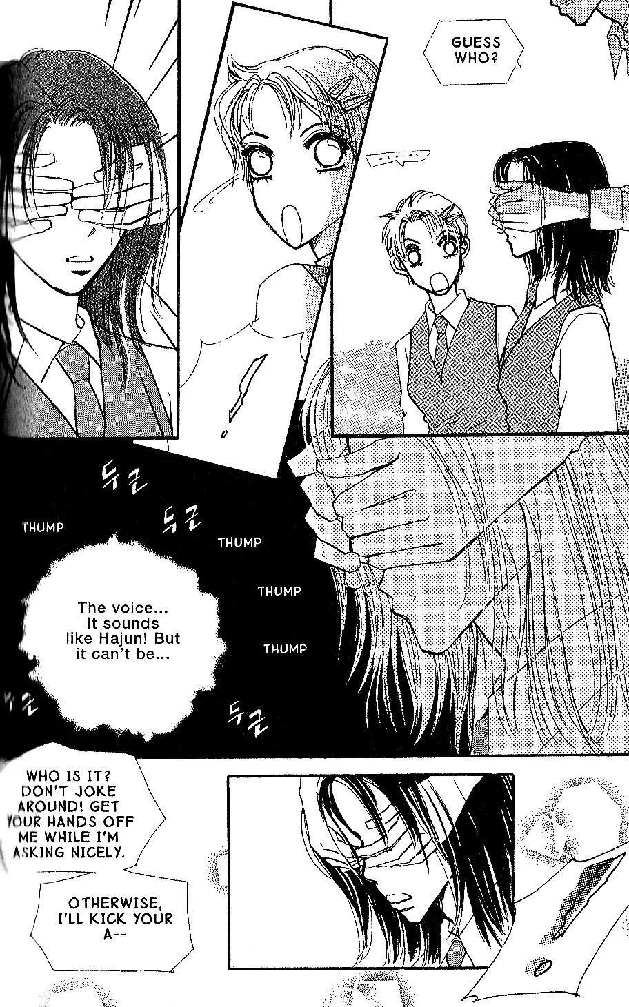 I.N.V.U. Chapter 12 page 4 - Chapter 12