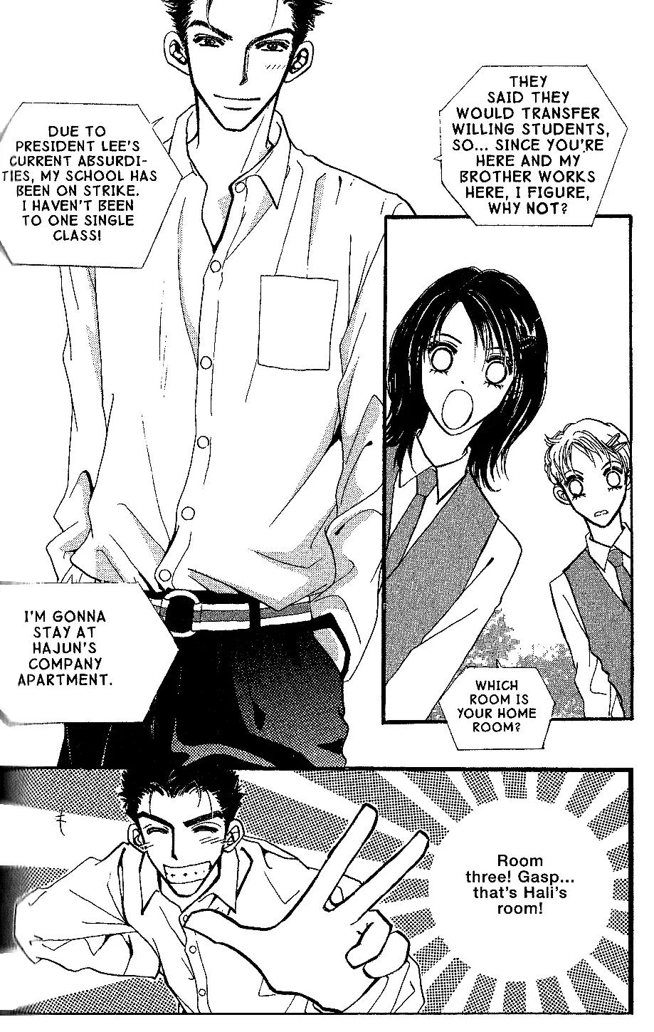 I.N.V.U. Chapter 12 page 6 - Chapter 12