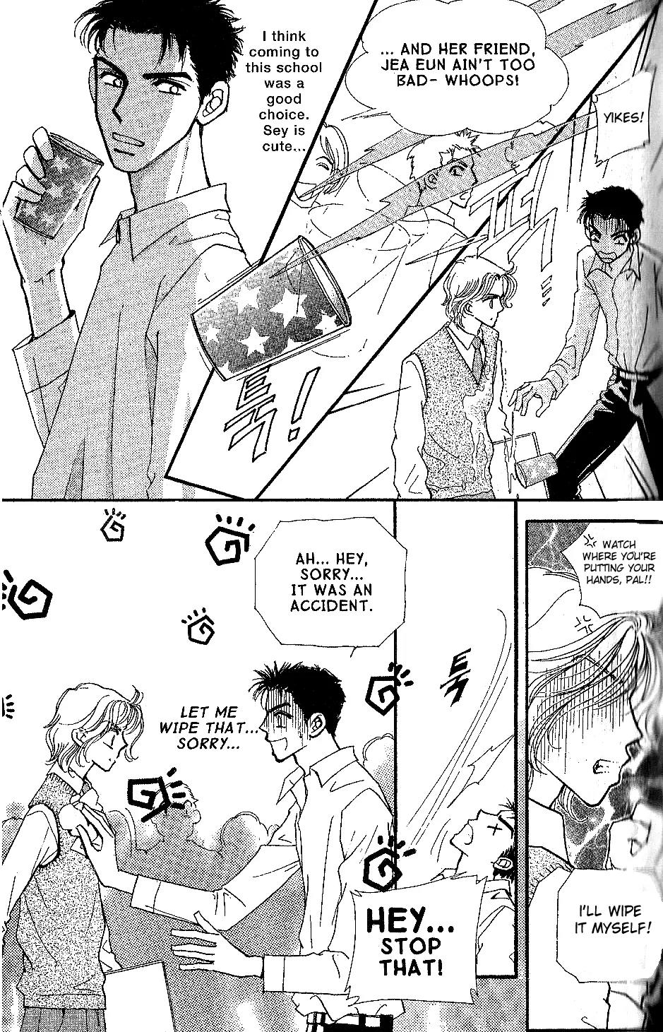 I.N.V.U. Chapter 12 page 9 - Chapter 12