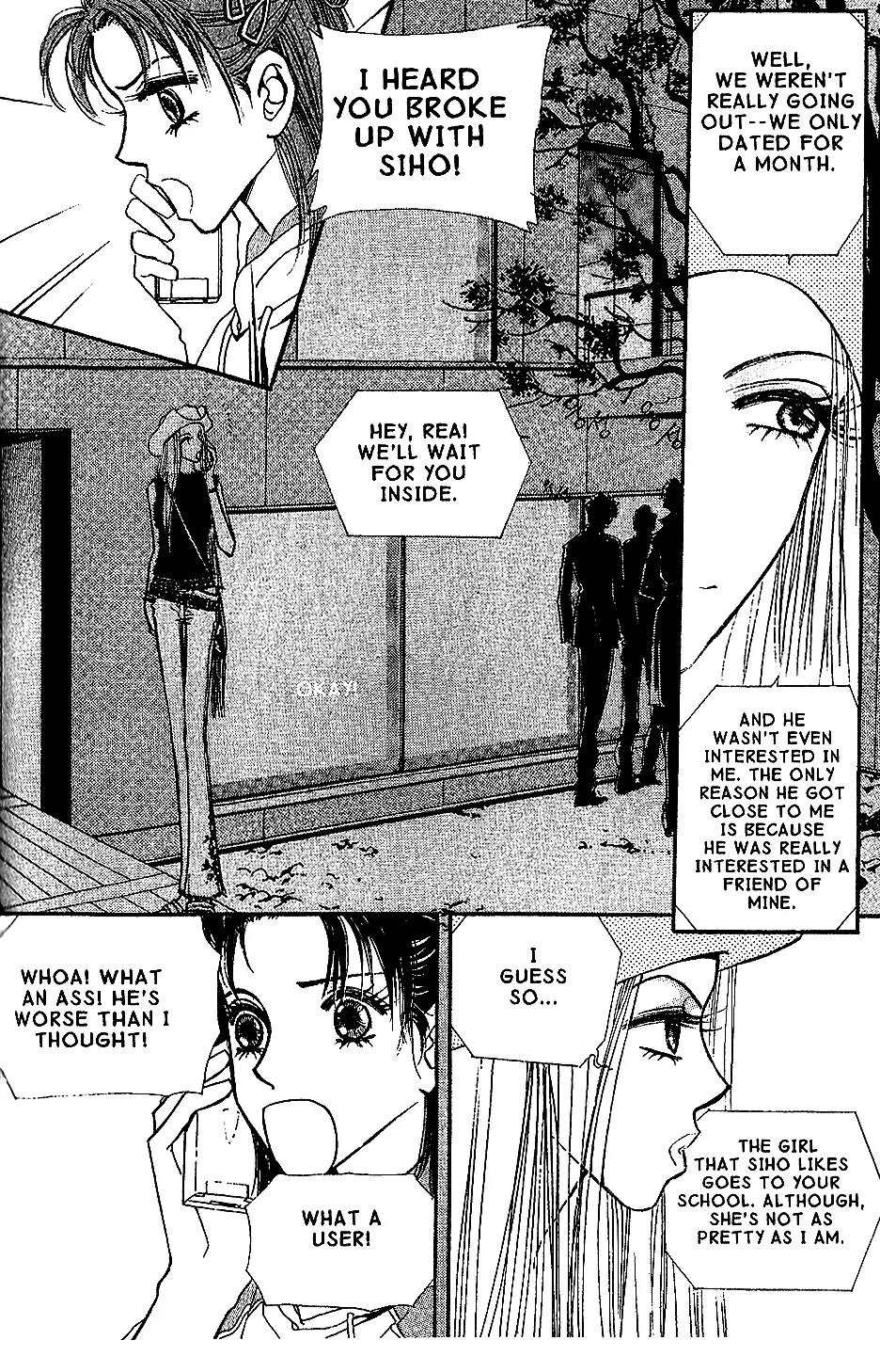 I.N.V.U. Chapter 13 page 12 - Chapter 13