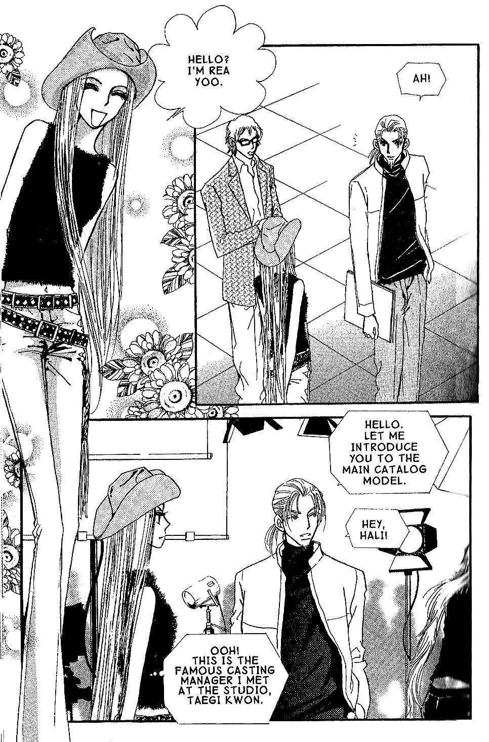 I.N.V.U. Chapter 13 page 17 - Chapter 13