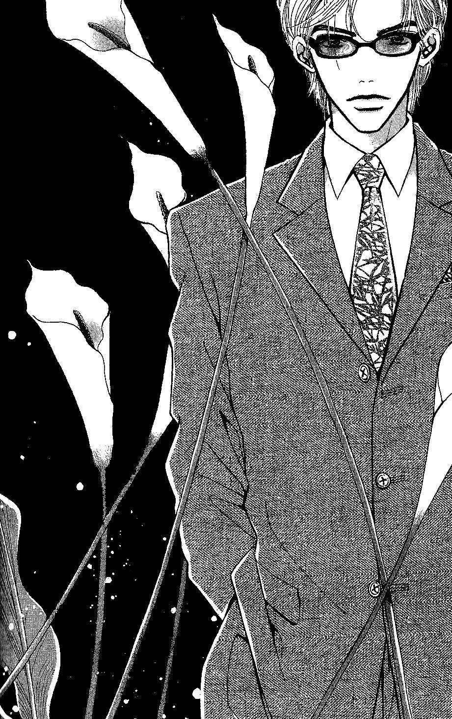 I.N.V.U. Chapter 13 page 25 - Chapter 13