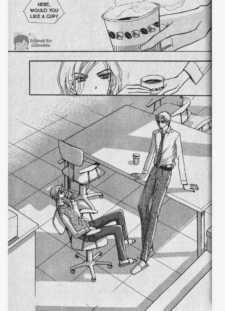 I.N.V.U. Chapter 14 page 17 - Chapter 14