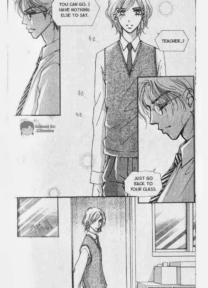I.N.V.U. Chapter 14 page 24 - Chapter 14