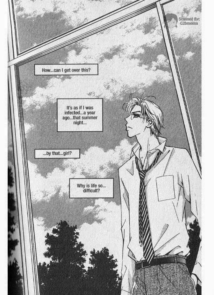 I.N.V.U. Chapter 14 page 26 - Chapter 14