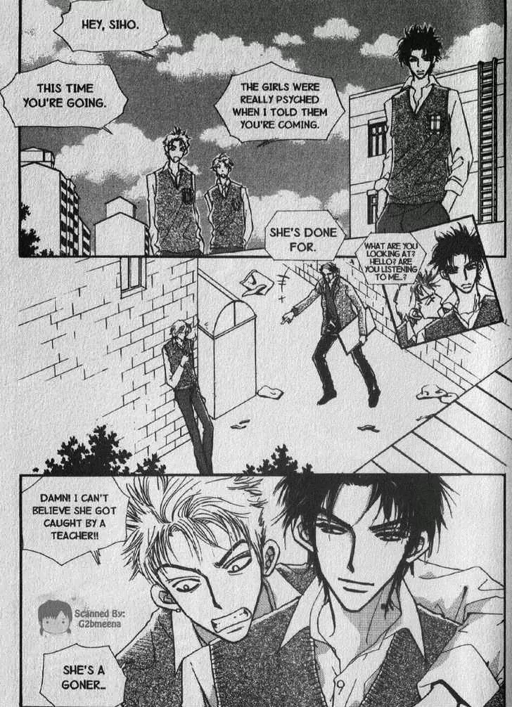 I.N.V.U. Chapter 15 page 1 - Chapter 15