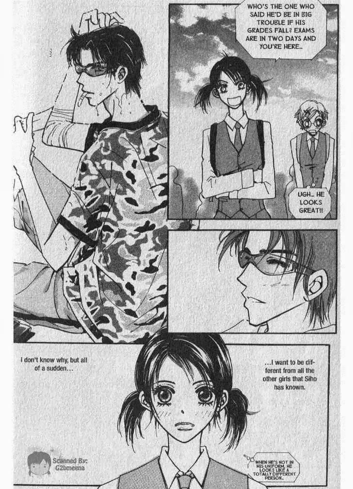 I.N.V.U. Chapter 15 page 15 - Chapter 15