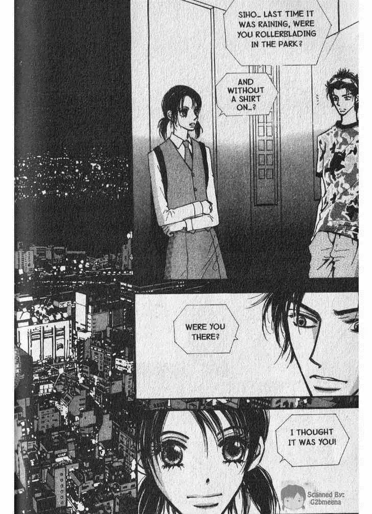 I.N.V.U. Chapter 15 page 16 - Chapter 15