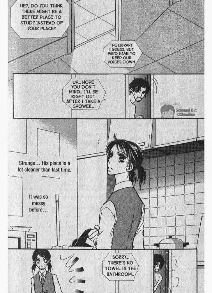 I.N.V.U. Chapter 15 page 18 - Chapter 15
