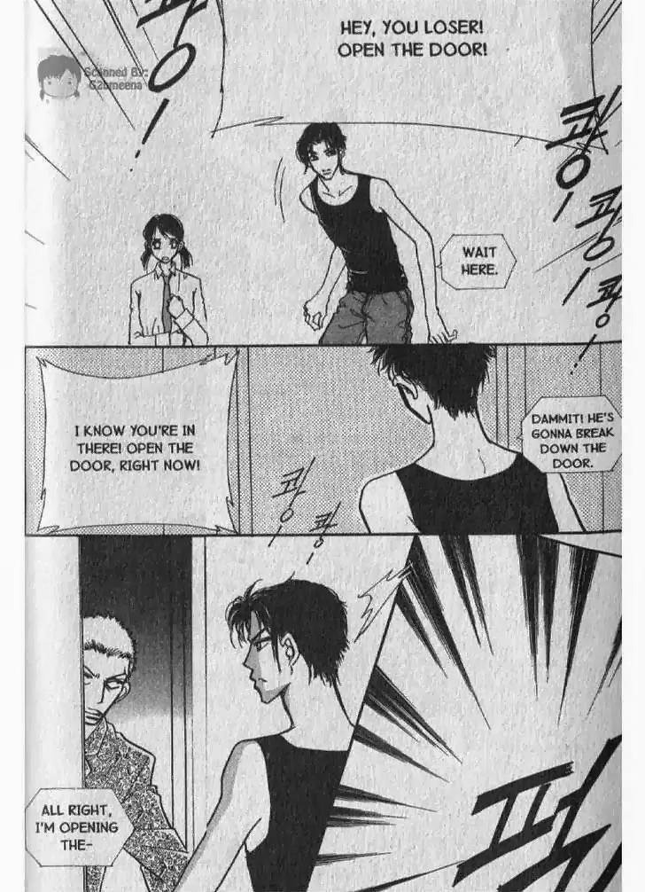 I.N.V.U. Chapter 15 page 24 - Chapter 15