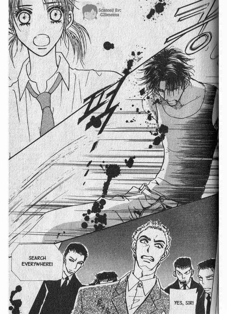 I.N.V.U. Chapter 15 page 25 - Chapter 15