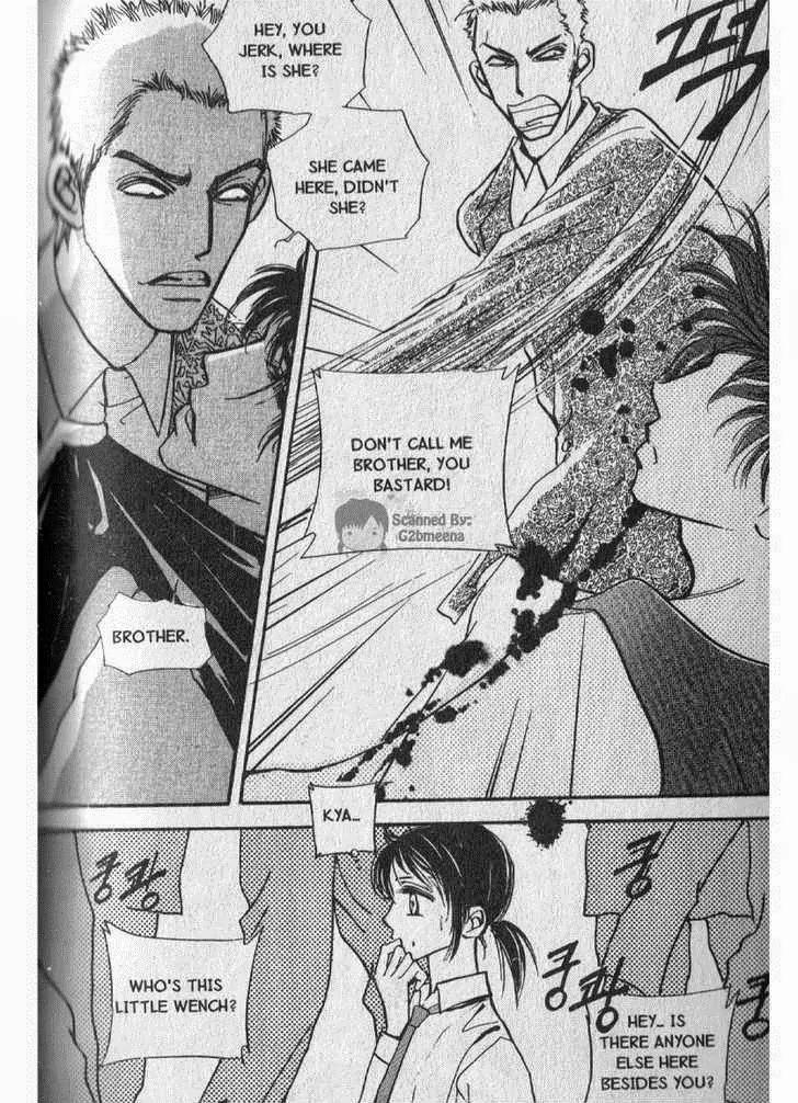 I.N.V.U. Chapter 15 page 26 - Chapter 15