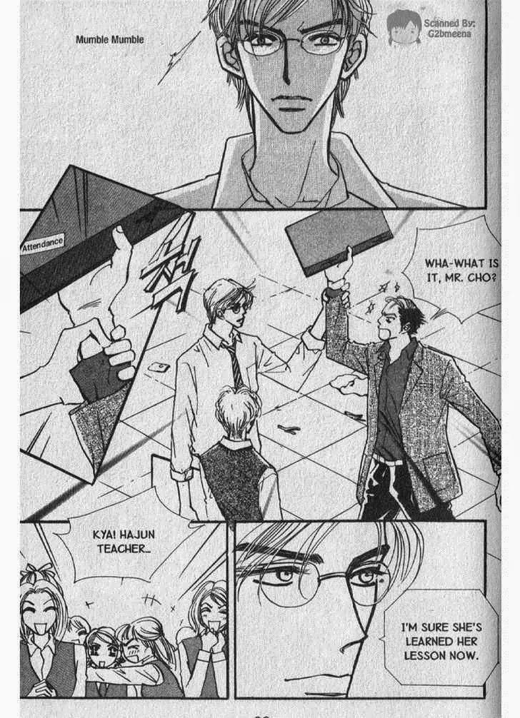 I.N.V.U. Chapter 15 page 3 - Chapter 15