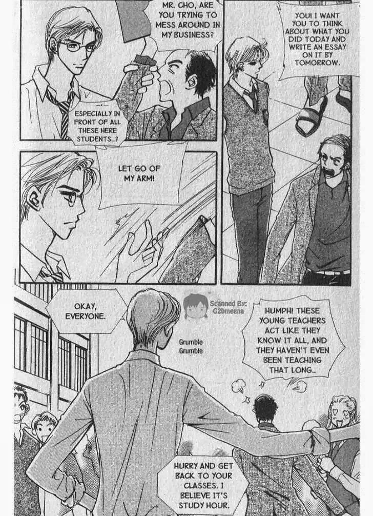 I.N.V.U. Chapter 15 page 4 - Chapter 15