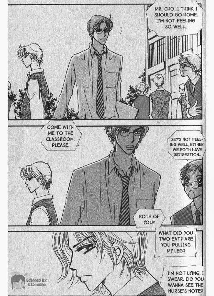 I.N.V.U. Chapter 15 page 5 - Chapter 15