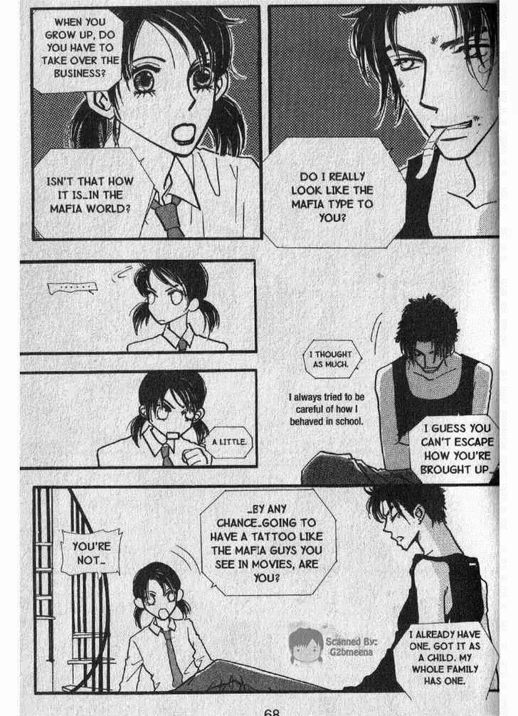 I.N.V.U. Chapter 16 page 10 - Chapter 16