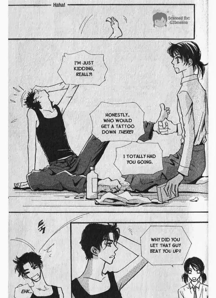 I.N.V.U. Chapter 16 page 12 - Chapter 16