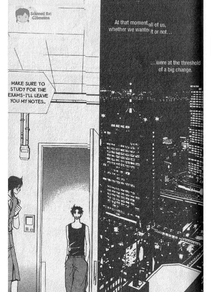 I.N.V.U. Chapter 16 page 14 - Chapter 16