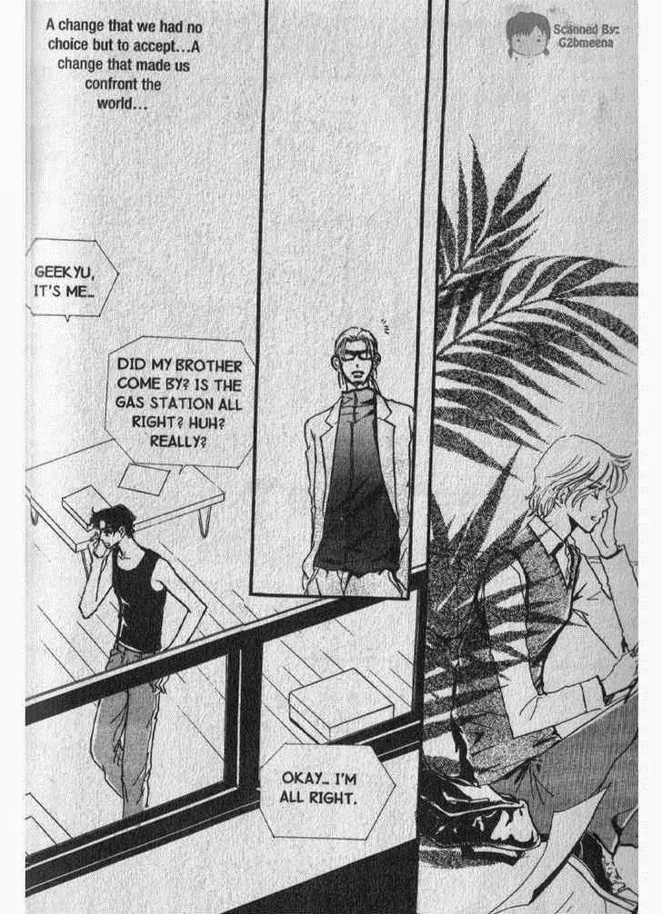 I.N.V.U. Chapter 16 page 15 - Chapter 16