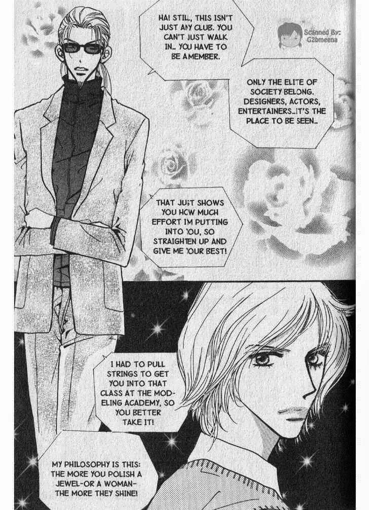 I.N.V.U. Chapter 16 page 18 - Chapter 16