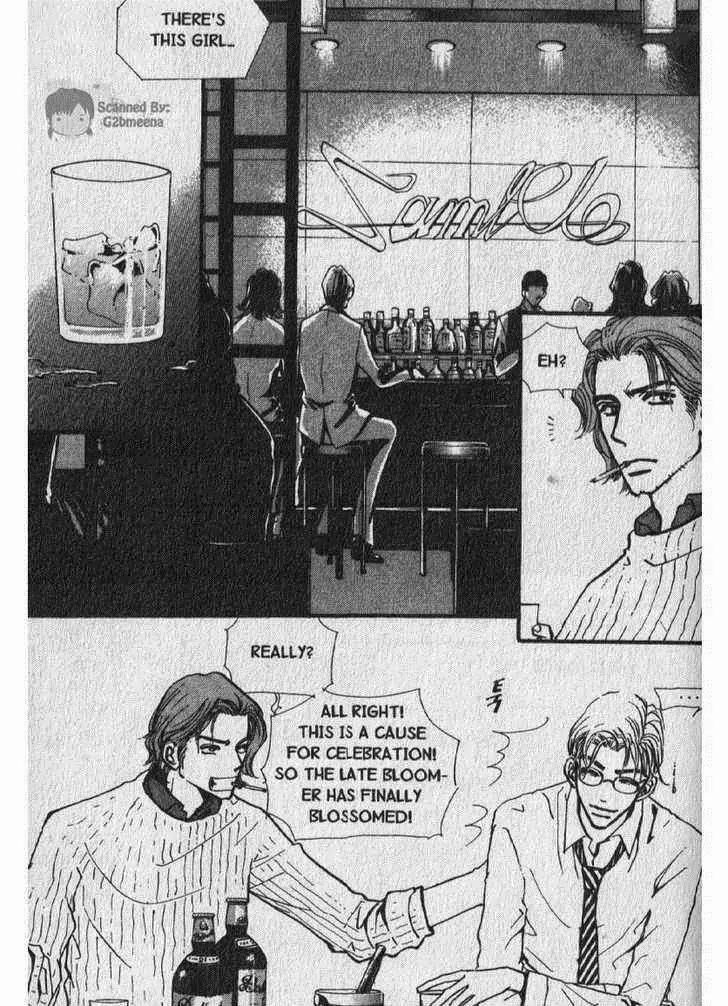 I.N.V.U. Chapter 16 page 20 - Chapter 16