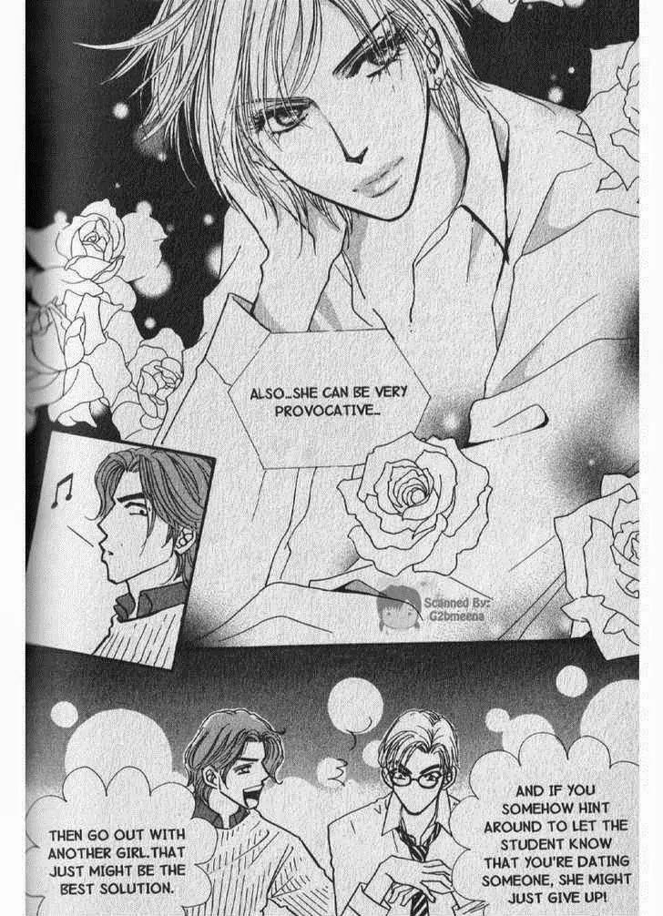 I.N.V.U. Chapter 16 page 24 - Chapter 16