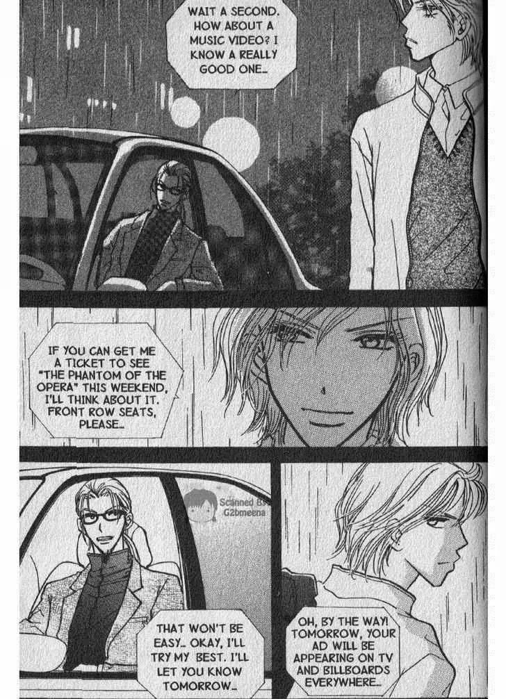 I.N.V.U. Chapter 16 page 26 - Chapter 16