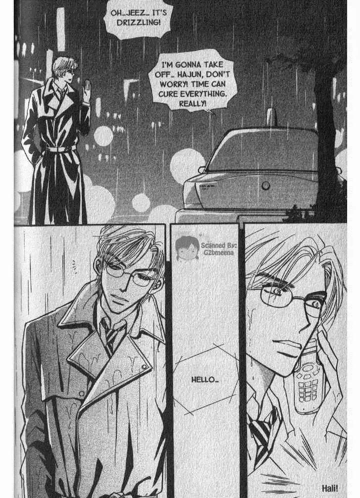 I.N.V.U. Chapter 16 page 27 - Chapter 16