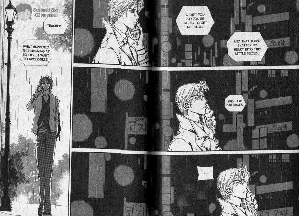 I.N.V.U. Chapter 16 page 28 - Chapter 16