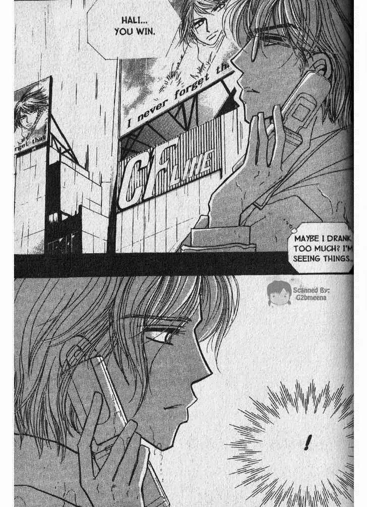 I.N.V.U. Chapter 16 page 30 - Chapter 16