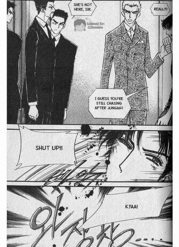 I.N.V.U. Chapter 16 page 4 - Chapter 16