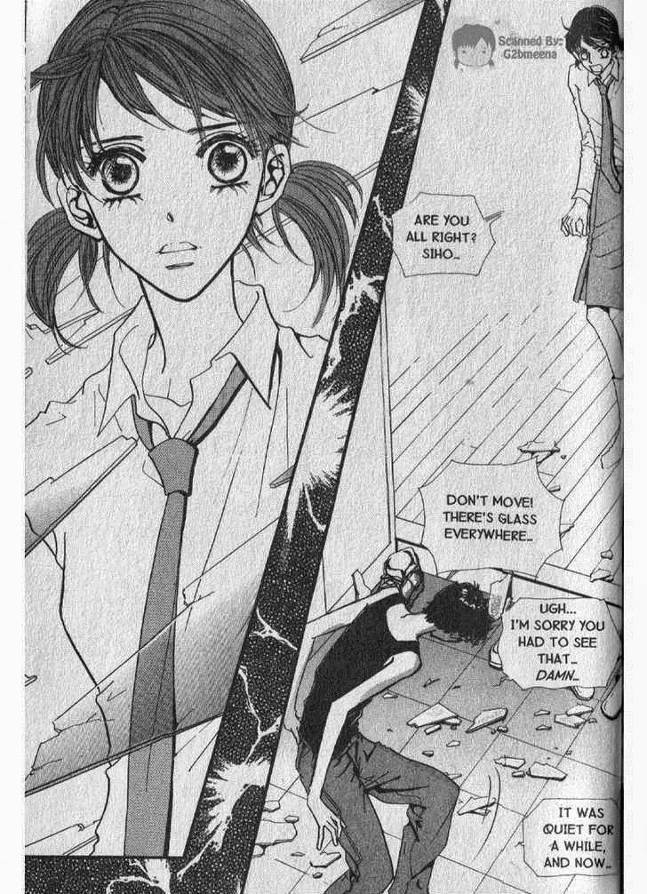 I.N.V.U. Chapter 16 page 6 - Chapter 16