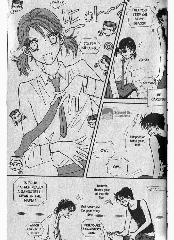 I.N.V.U. Chapter 16 page 8 - Chapter 16