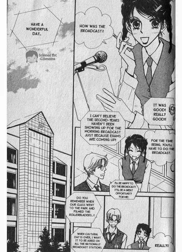 I.N.V.U. Chapter 17 page 1 - Chapter 17