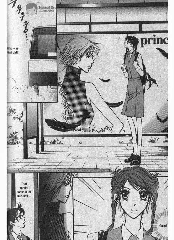 I.N.V.U. Chapter 17 page 10 - Chapter 17