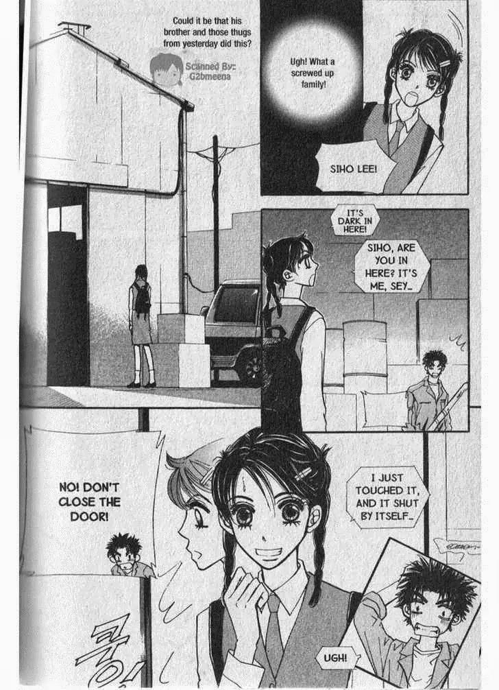 I.N.V.U. Chapter 17 page 12 - Chapter 17