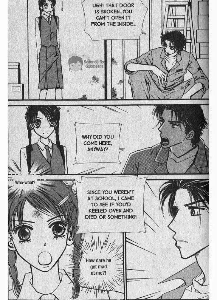I.N.V.U. Chapter 17 page 13 - Chapter 17