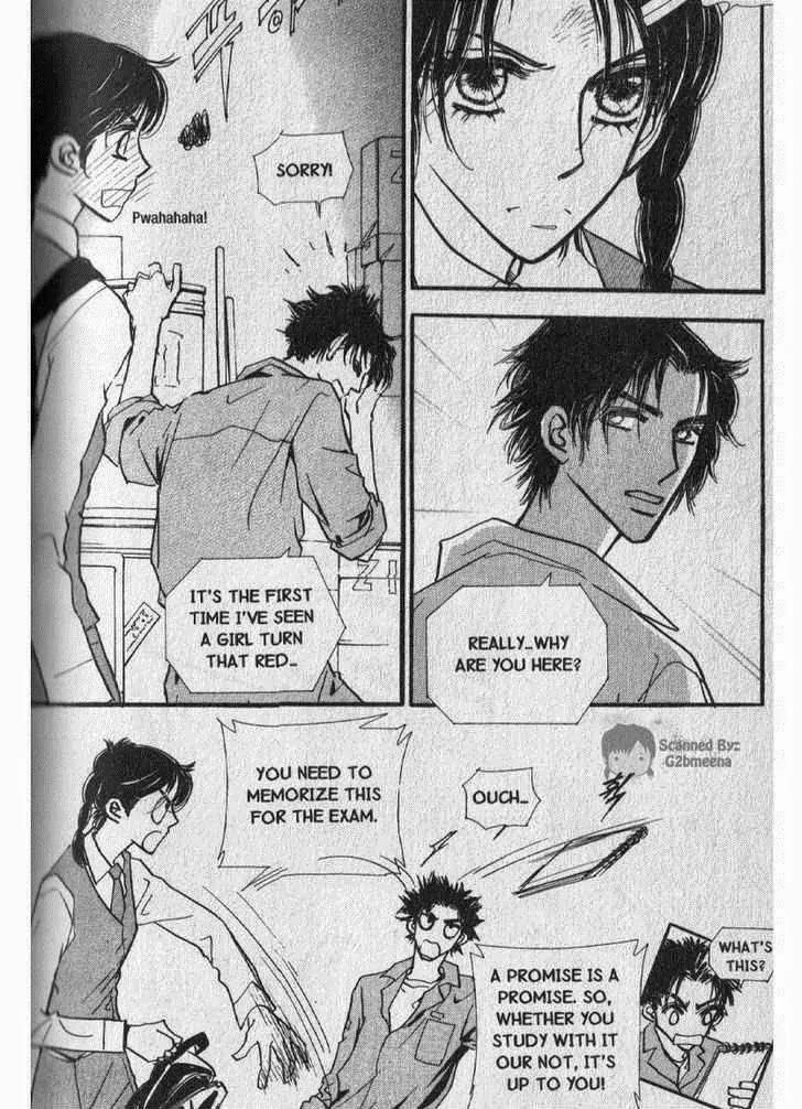 I.N.V.U. Chapter 17 page 16 - Chapter 17