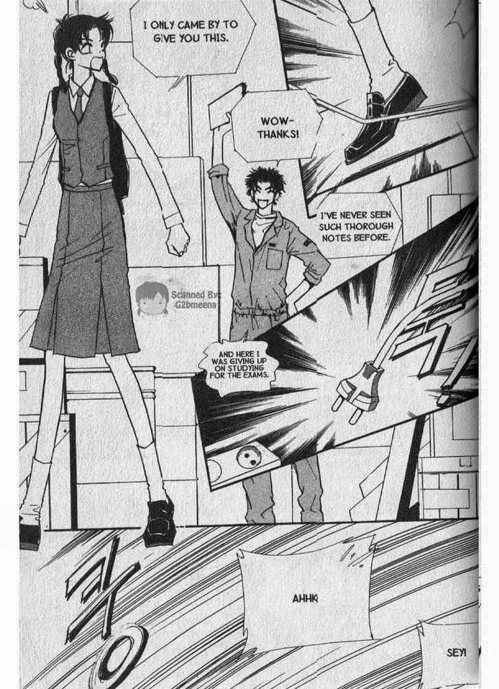 I.N.V.U. Chapter 17 page 17 - Chapter 17
