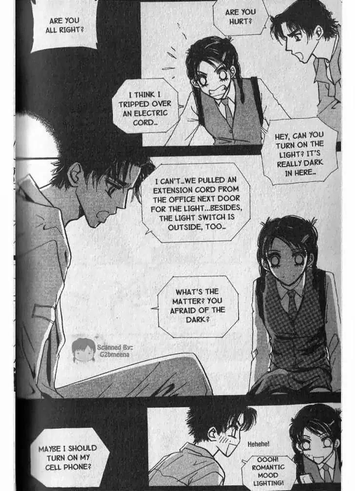 I.N.V.U. Chapter 17 page 18 - Chapter 17