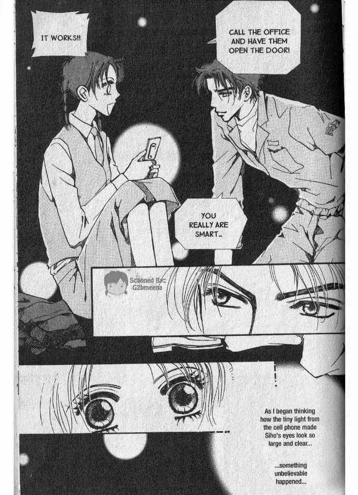 I.N.V.U. Chapter 17 page 19 - Chapter 17