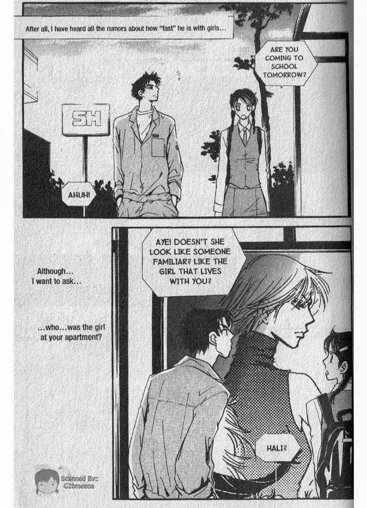I.N.V.U. Chapter 17 page 23 - Chapter 17