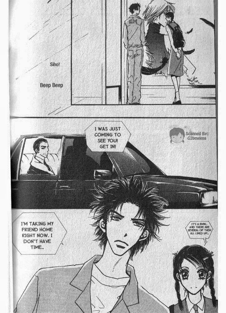 I.N.V.U. Chapter 17 page 24 - Chapter 17