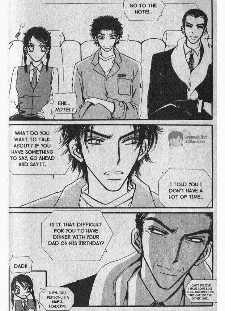 I.N.V.U. Chapter 17 page 26 - Chapter 17